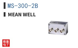 MS-300-2B ͼƬ